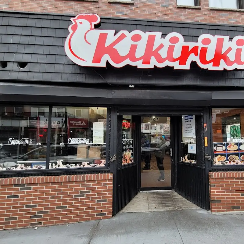 Kikiriki