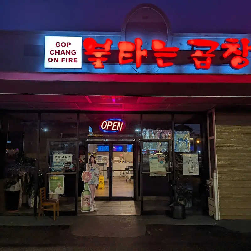 GOP CHANG ON FIRE 3