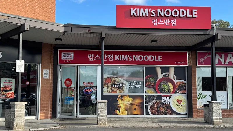 KIM'S NOODLE Steeles