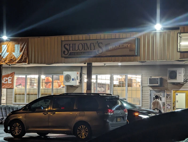 Shlomies Bakery
