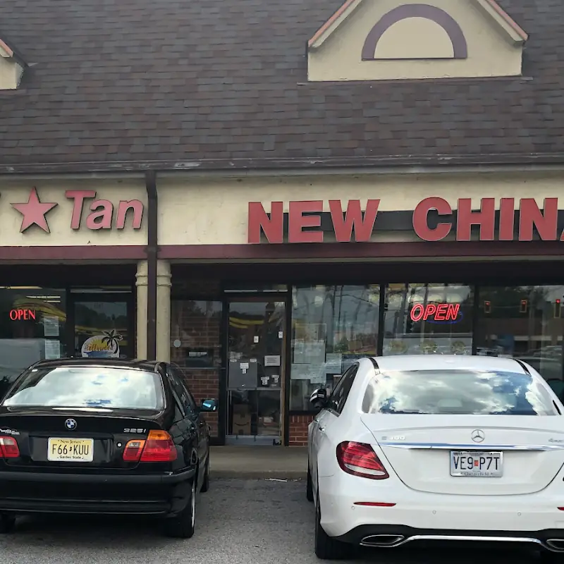 New China