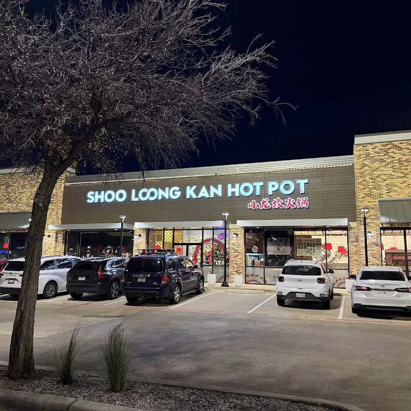 Shoo Loong Kan Hot Pot (Carrollton)小龙坎火锅