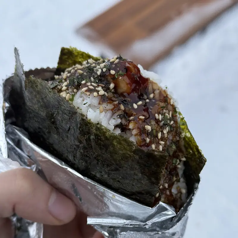 Miso toh Kome | Japanese