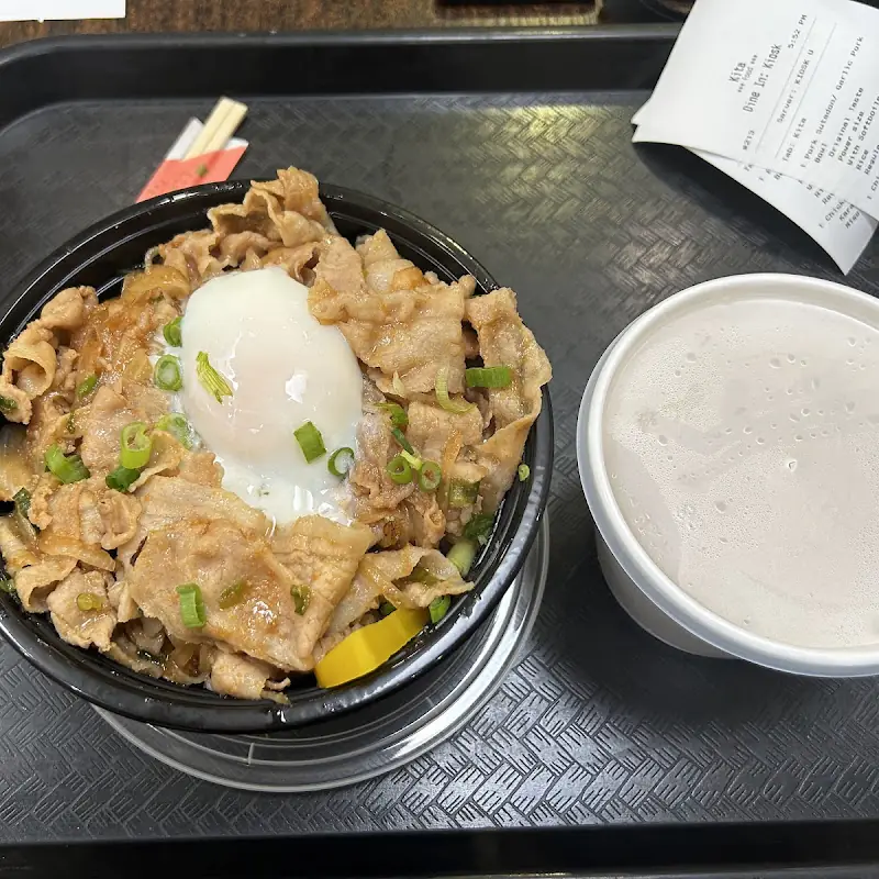 Sutadonya