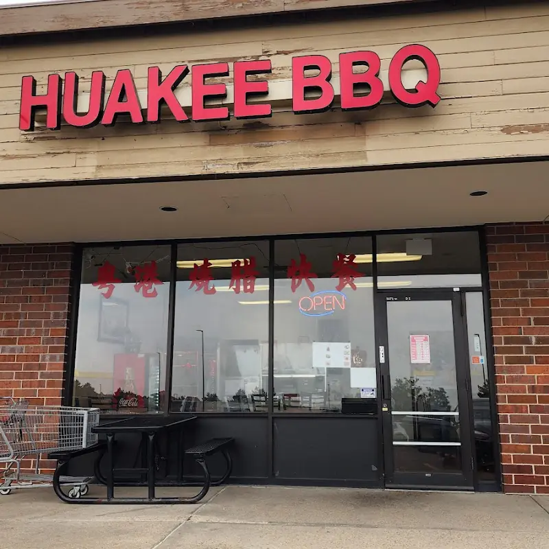 HuaKee BBQ
