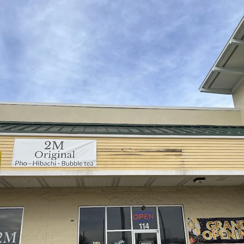Extra Shrimp Sauce (4oz)