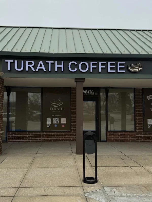 Turath Coffee