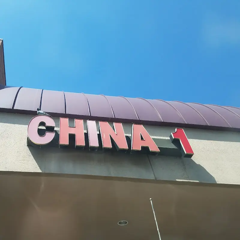 China 1