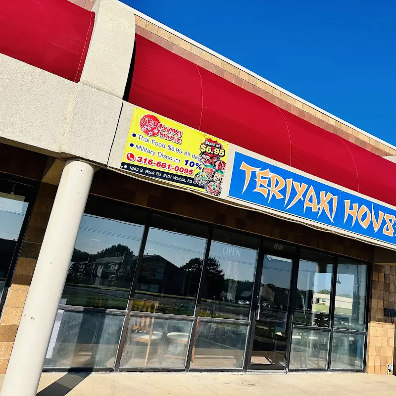 Teriyaki House