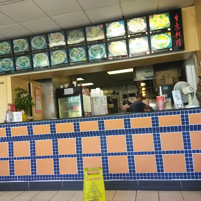 China Chef Chinese Restaurant