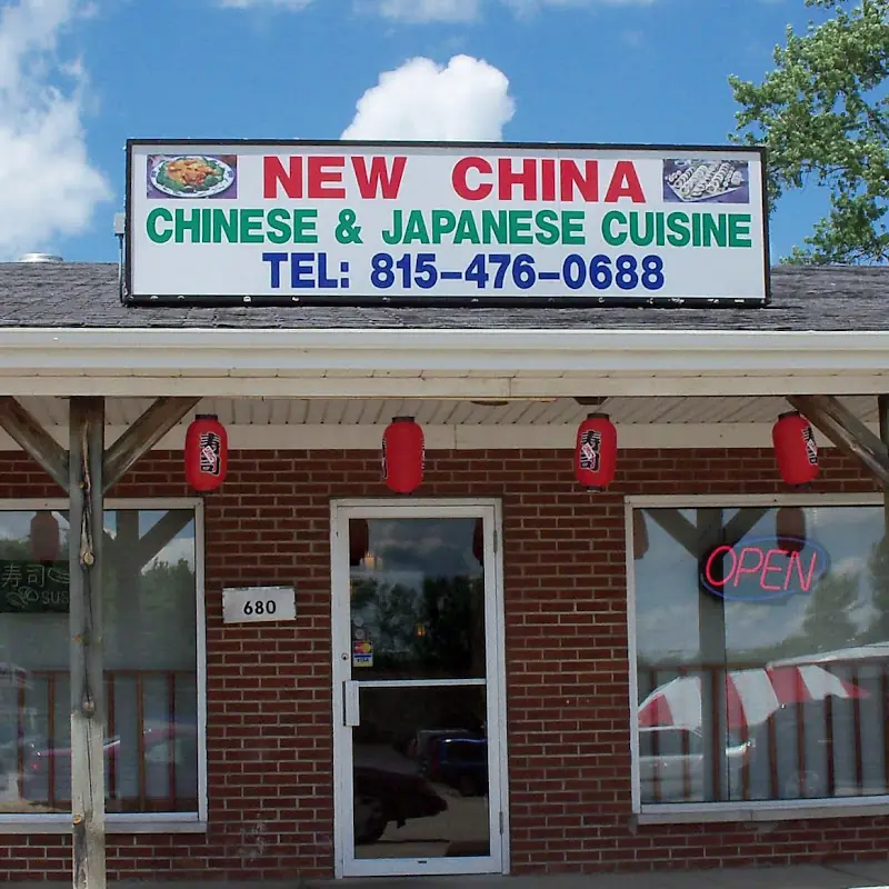 New China Restaurant