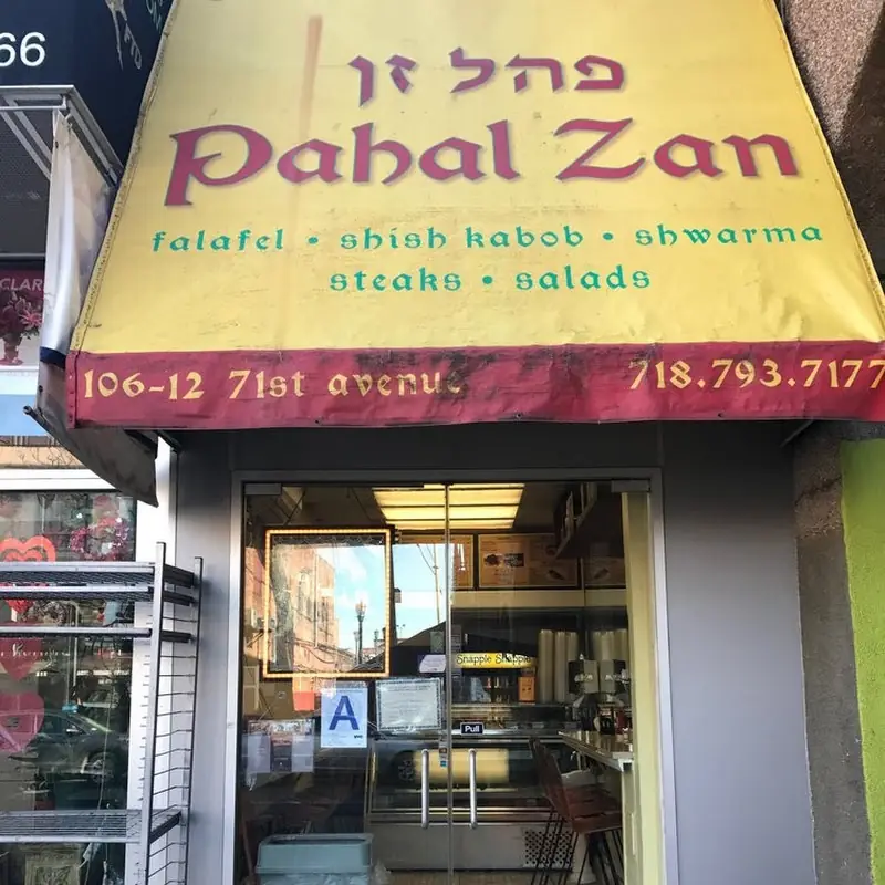 Pahal Zan