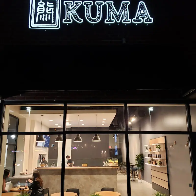 Kuma Boba (Bubble Tea)