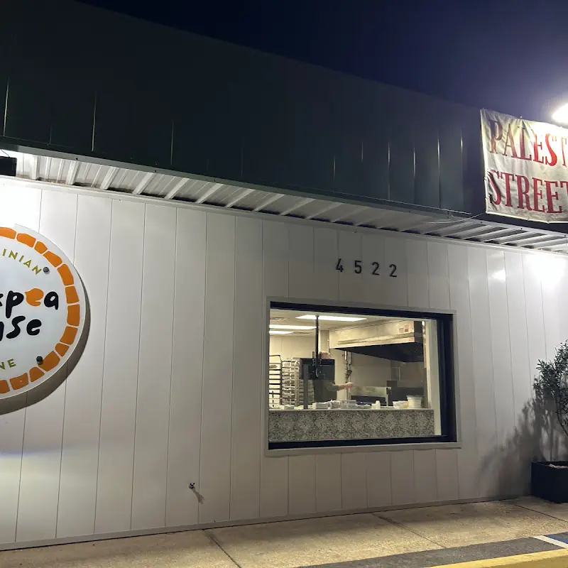 Chickpea House