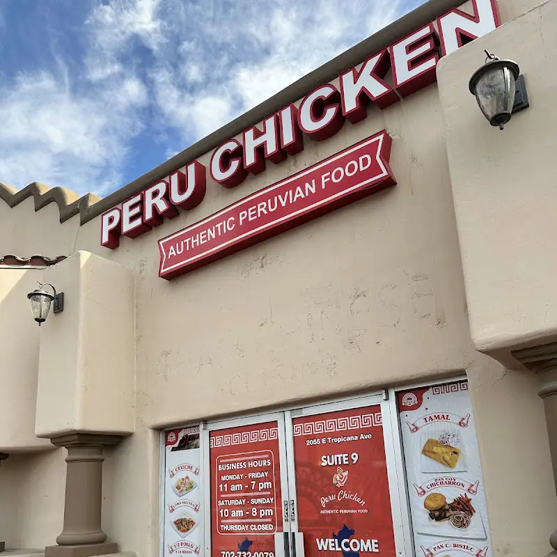 Peru Chicken