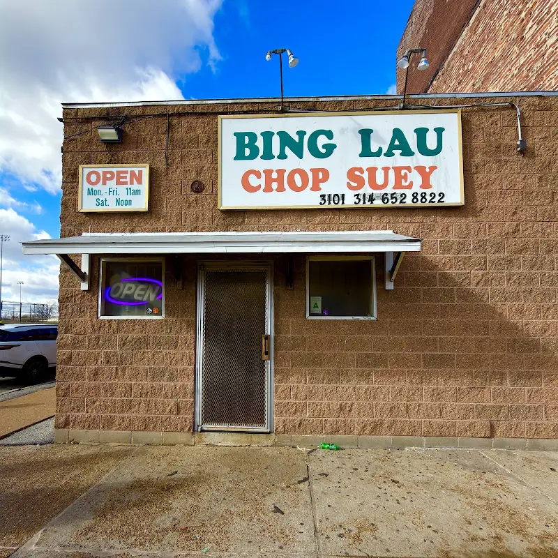 Bing Lau Chop Suey