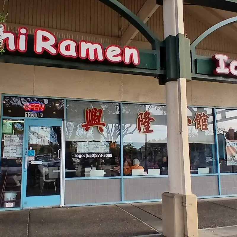 L&L Hawaiian Barbecue
