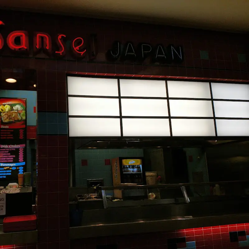 Sansei