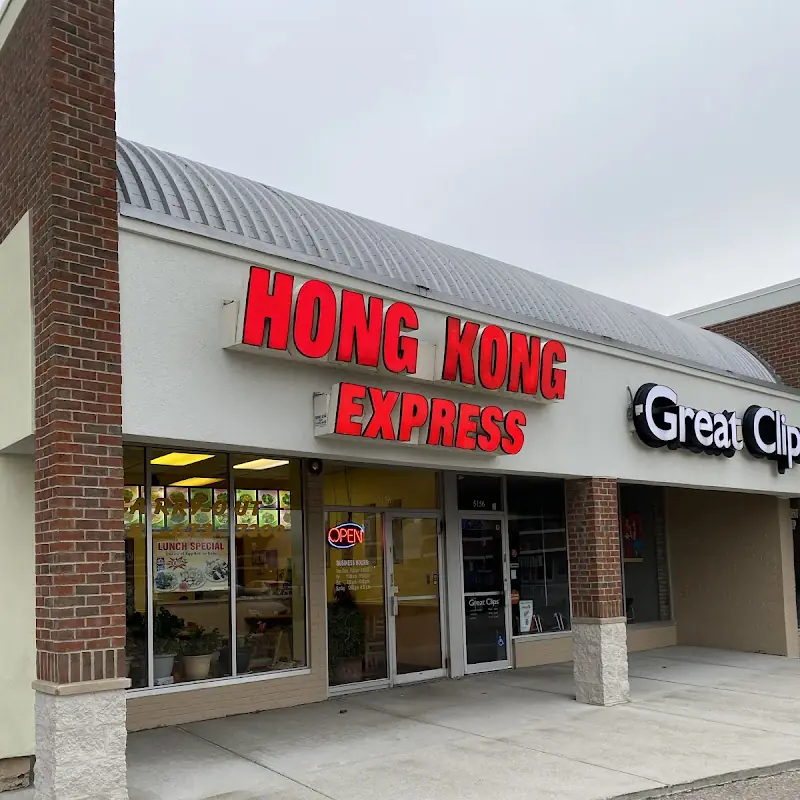 Hong Kong Express