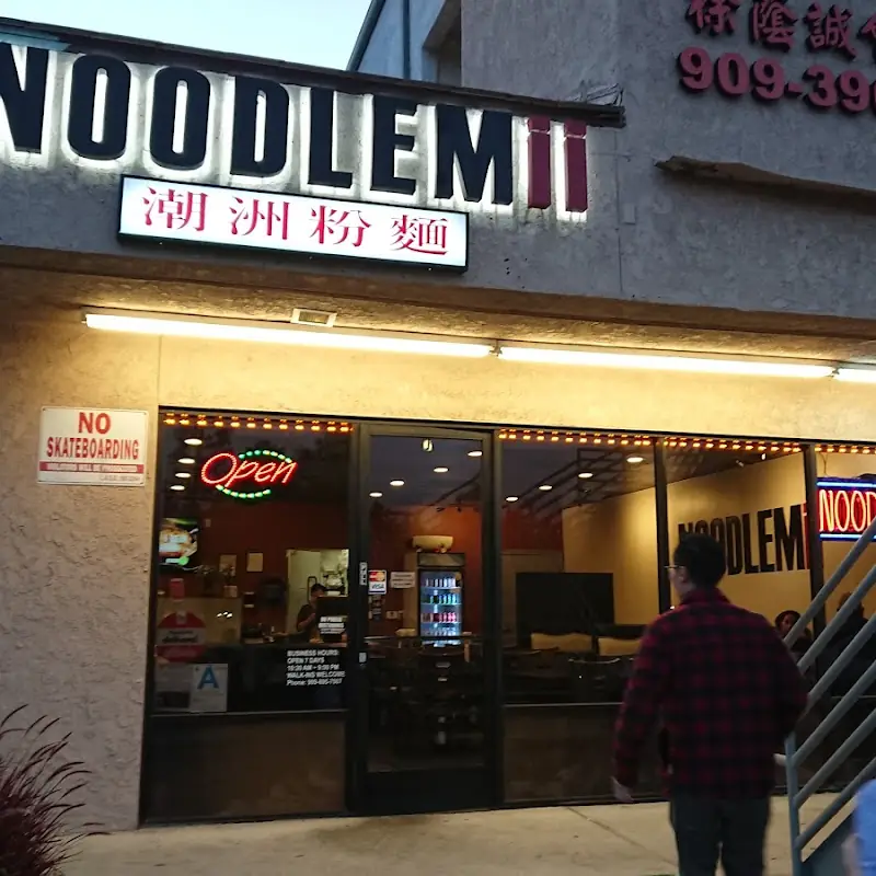 NoodleMii