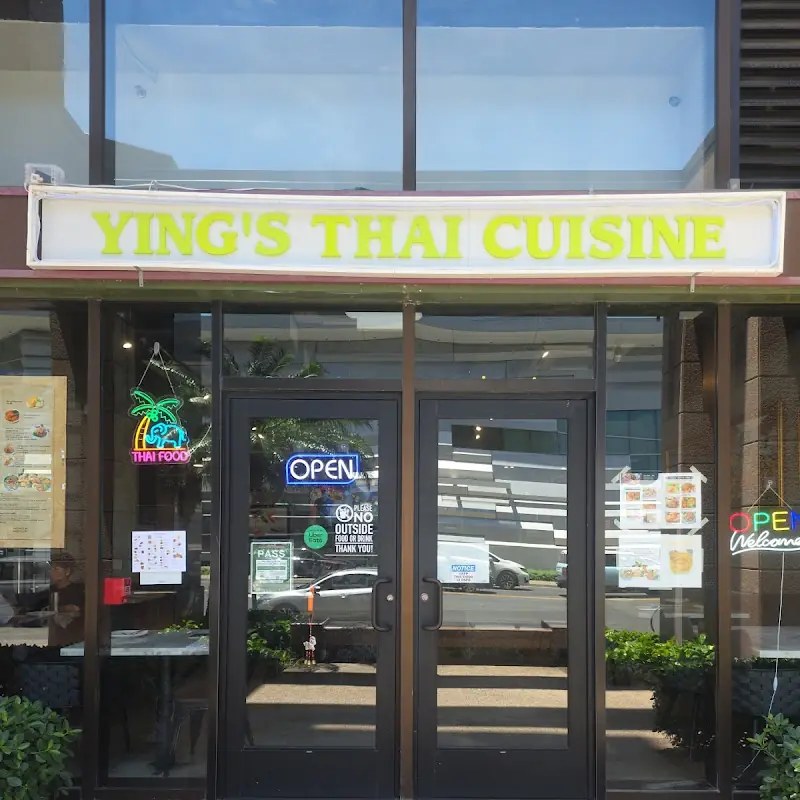 Stir-fried Squid with Salted Egg