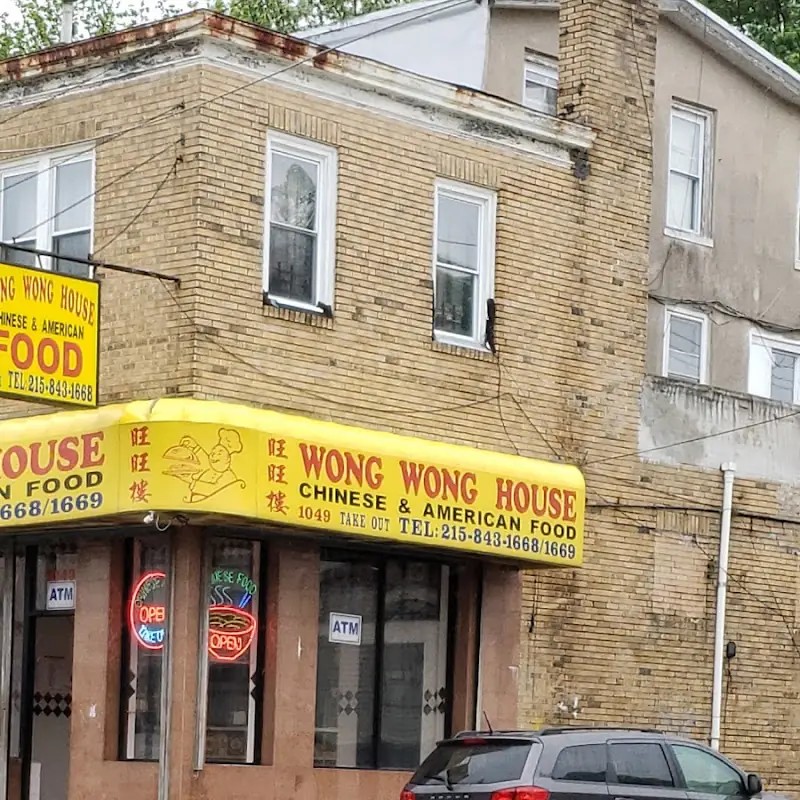 Wong Wong House