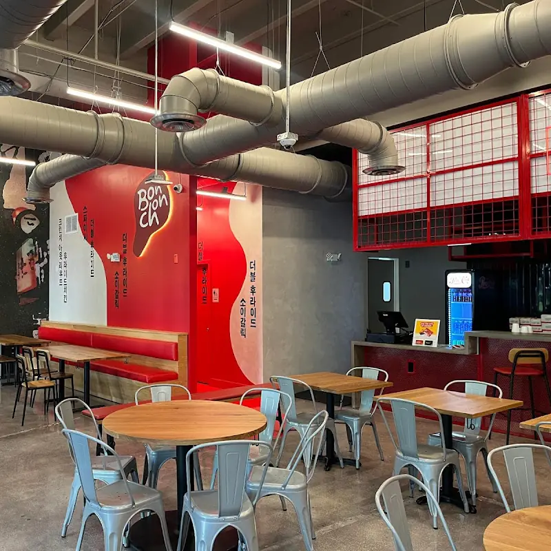 Bonchon Miami Beach - Washington Ave