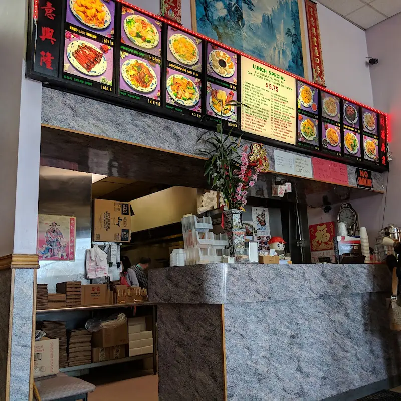China Garden Restaurant