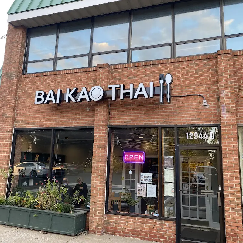 Thai Iced Tea