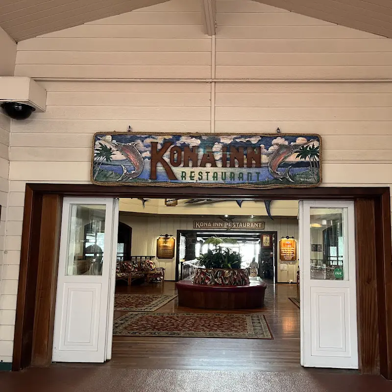 Kona Inn Restaurant