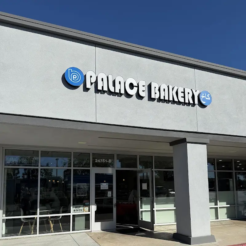 Palace Bakery
