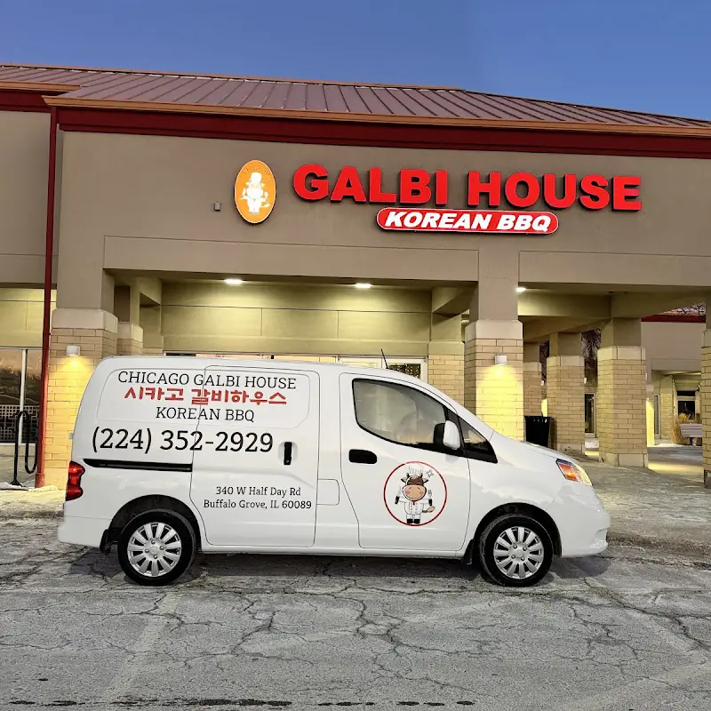 Chicago Galbi House