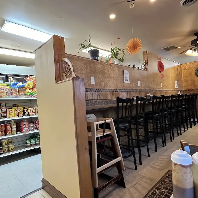 El Pueblito