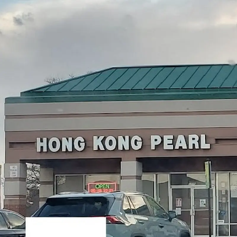 Hong Kong Pearl