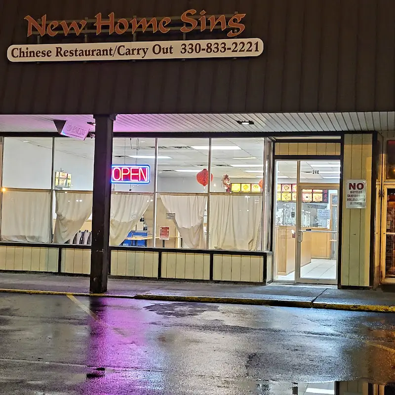 New Home Sing