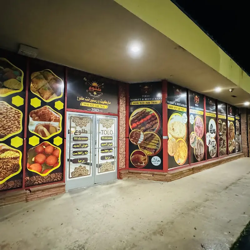 Tolo market & restaurant