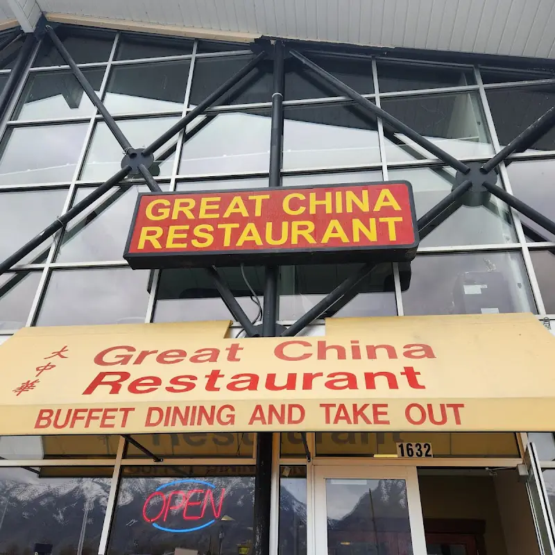 Great China Restaurant