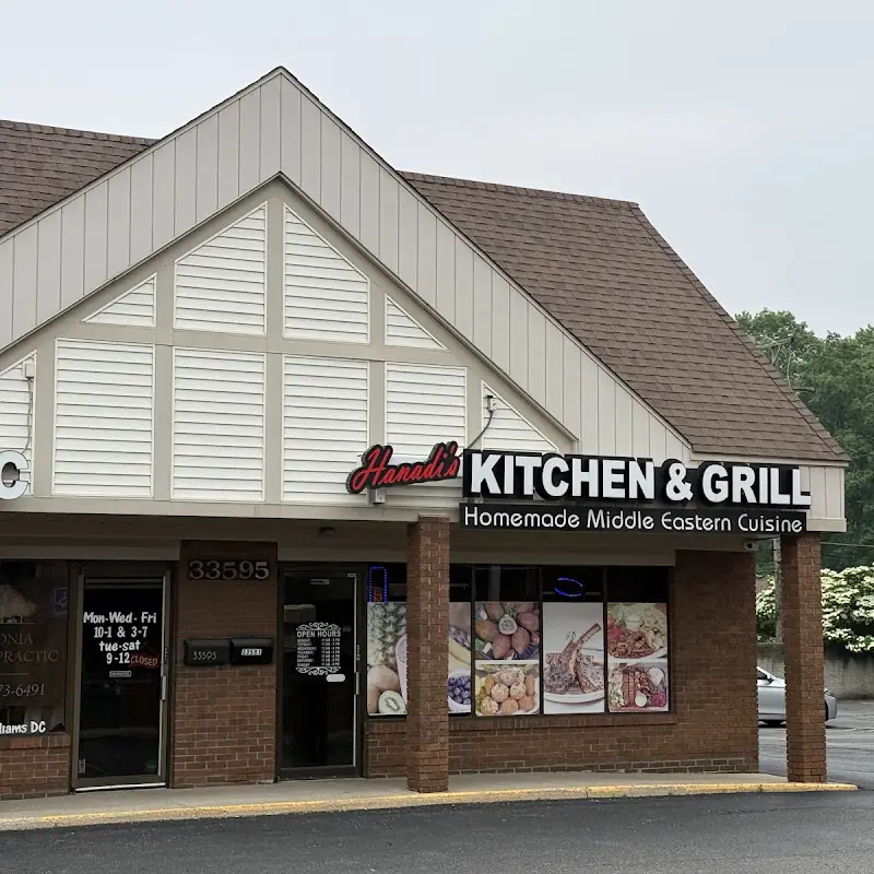 Hanadi's Kitchen & Grill