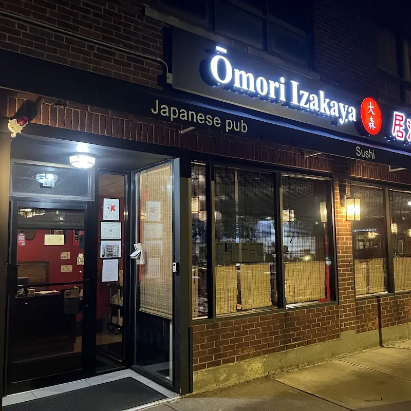 Ōmori Izakaya and Sushi ( Quincy )