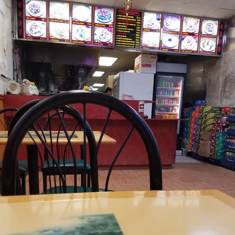 Great Wall Restaurant