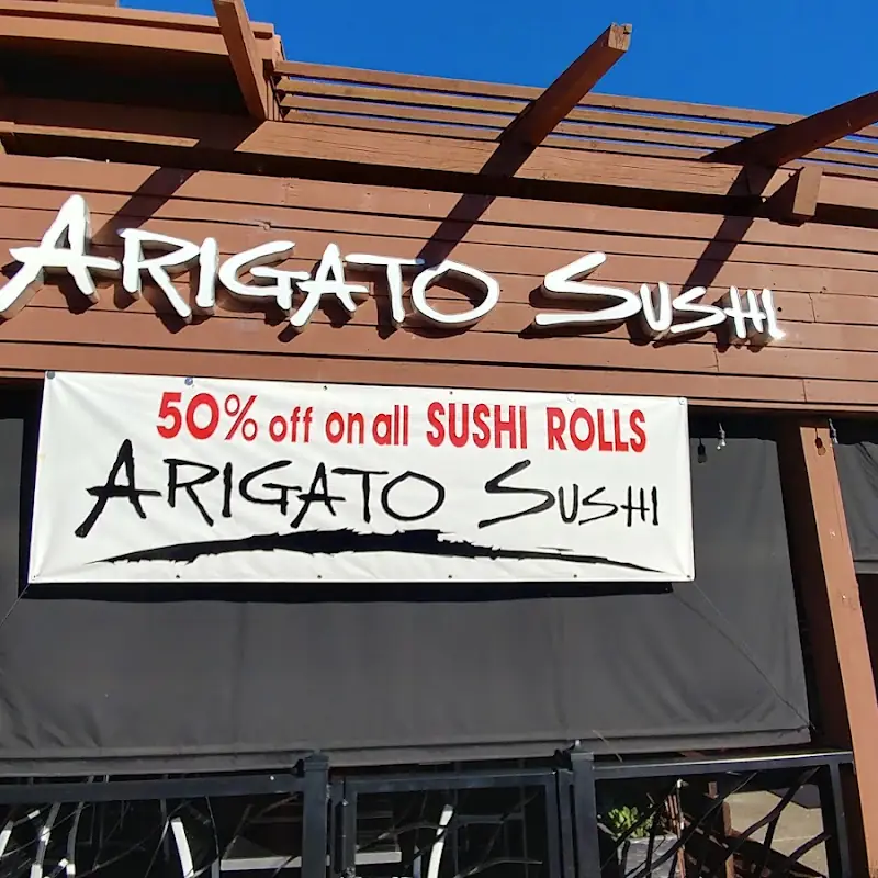 Spicy Salmon Roll