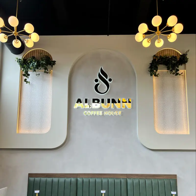 Albunn Coffee House