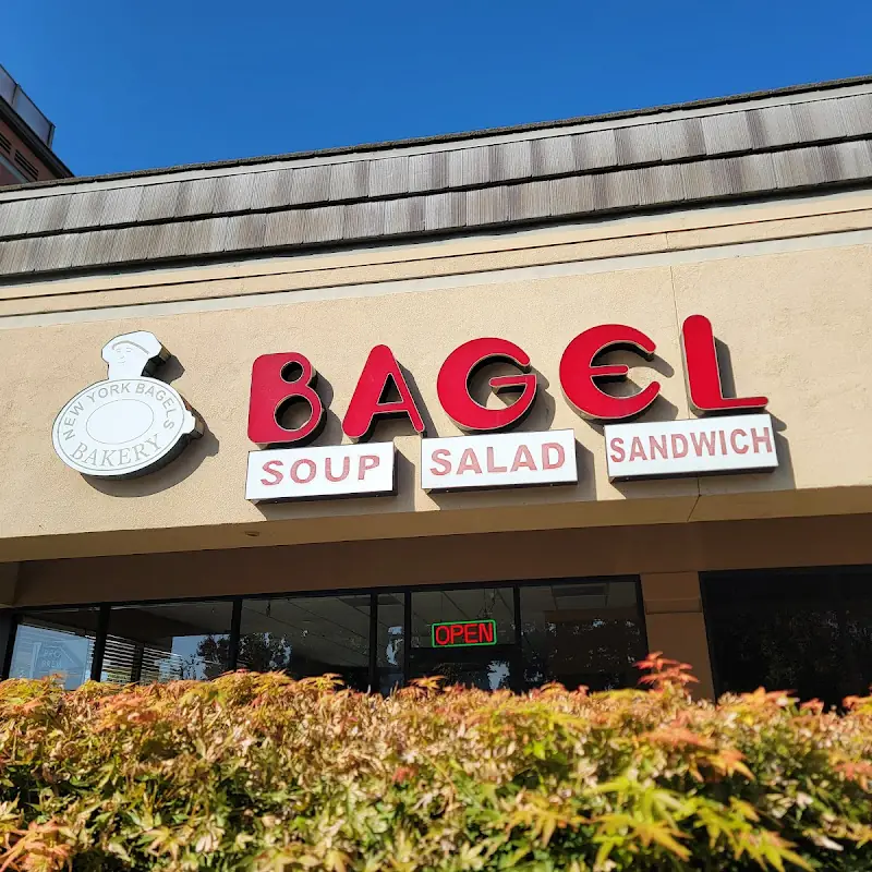Bagel Cafe | Rancho Cordova Town Center