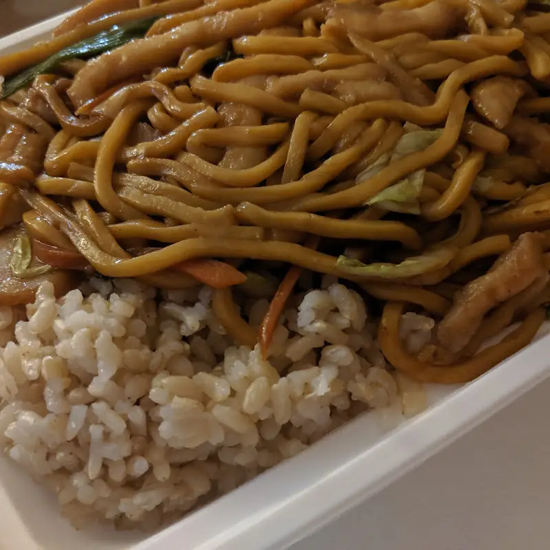 140. Mongolian Pork