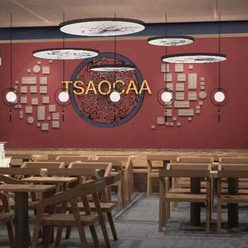Tsaocaa Lincoln Park