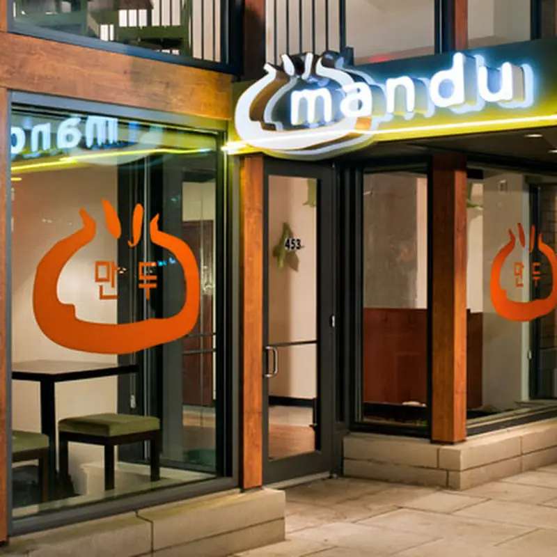 Mandu