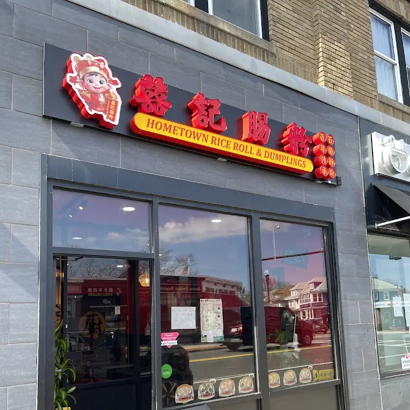 Chinese Herbal Tea 王老吉