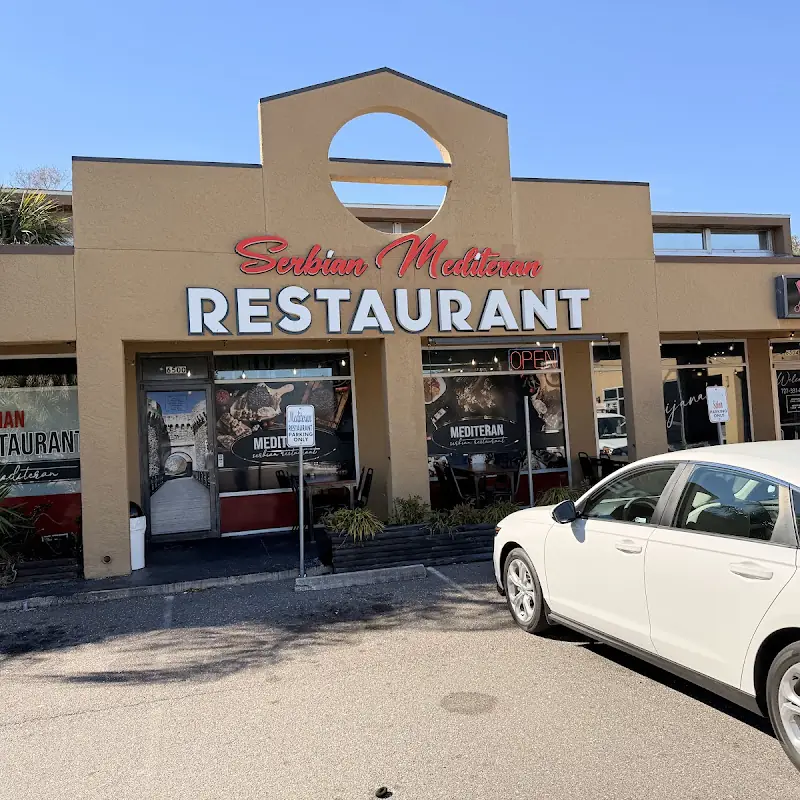 Serbian Mediteran Restaurant