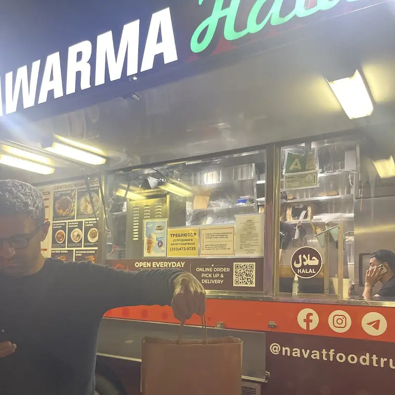 Navat Halal