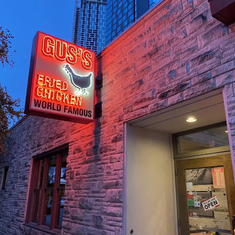 Gus’s World Famous Fried Chicken